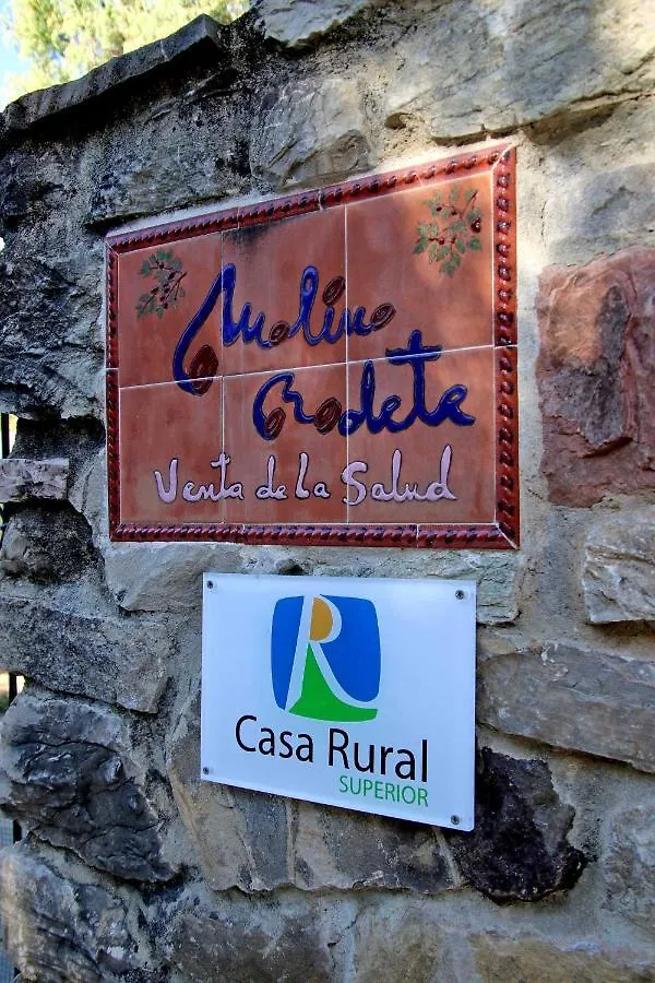 Molino Rodete Guest House Jimera de Libar 0*,  Spain